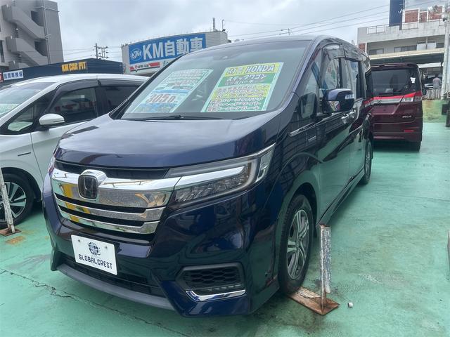 中古車