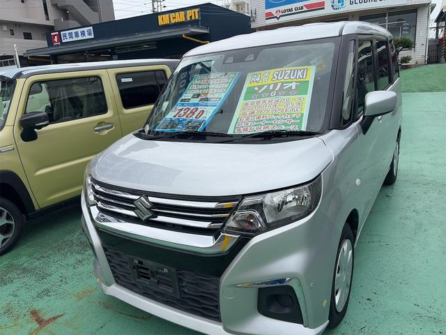 中古車 ソリオ