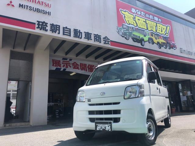 中古車 ハイゼットカーゴ