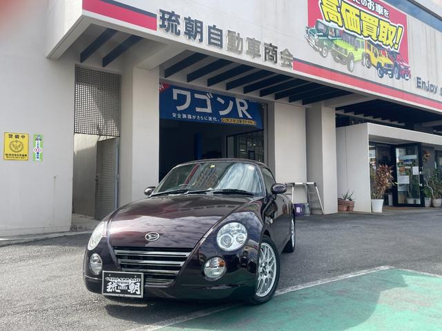 中古車 コペン