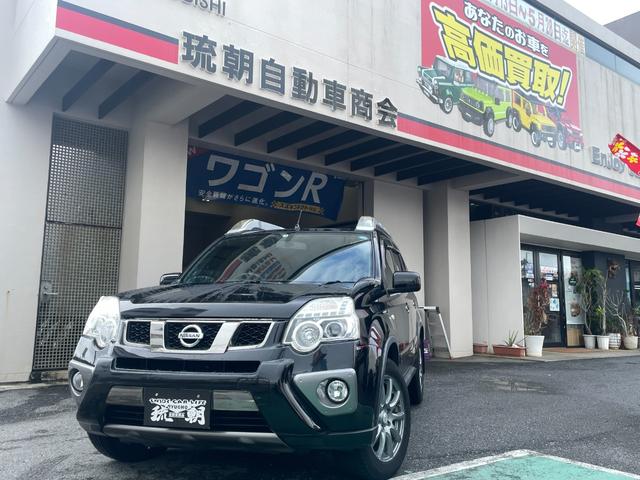 中古車 エクストレイル