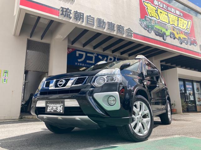 中古車 エクストレイル