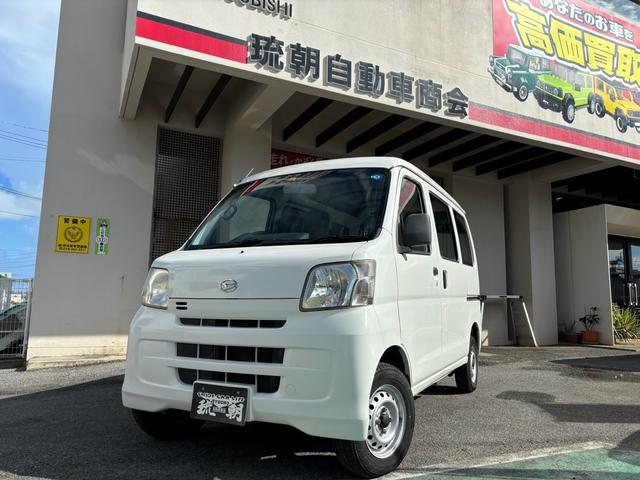 中古車 ハイゼットカーゴ