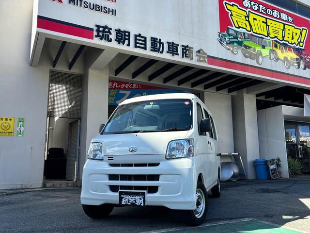 中古車 ハイゼットカーゴ