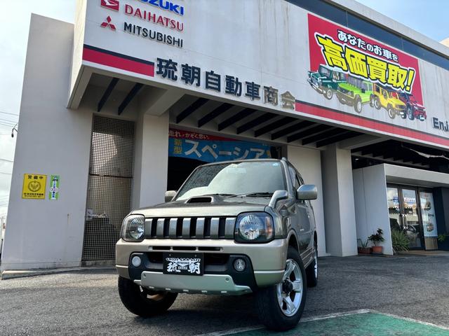 中古車 ジムニー