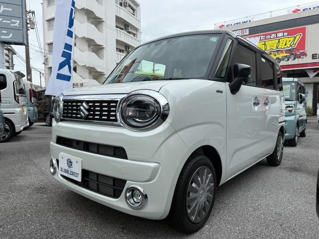 中古車