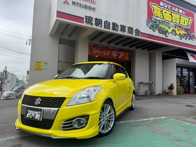 中古車