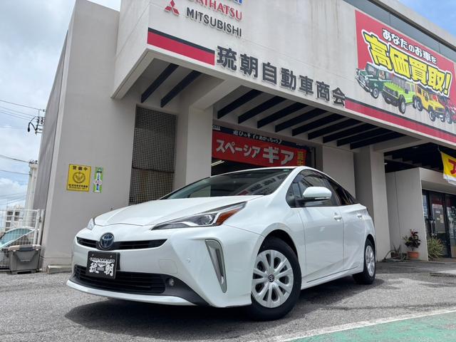 中古車 プリウス