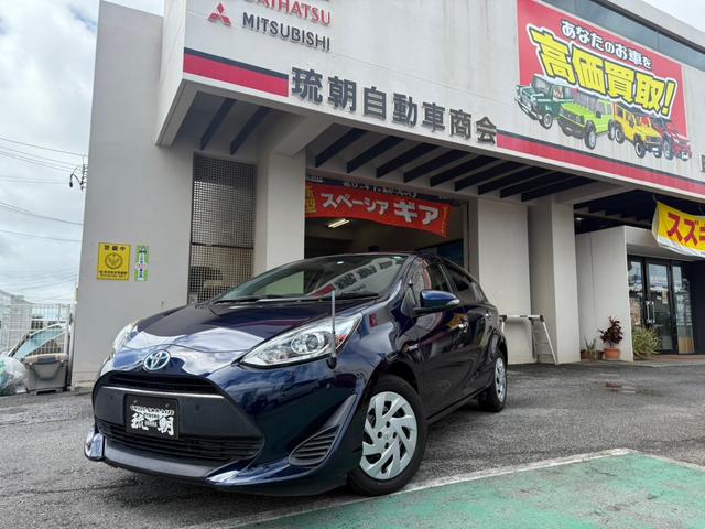 中古車 アクア