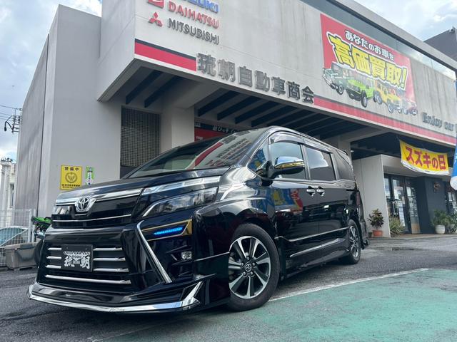 中古車 ヴォクシー