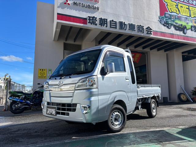 中古車 ハイゼットトラック