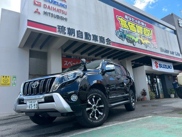 中古車