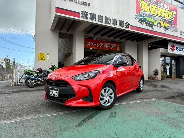 トヨタ ヤリス