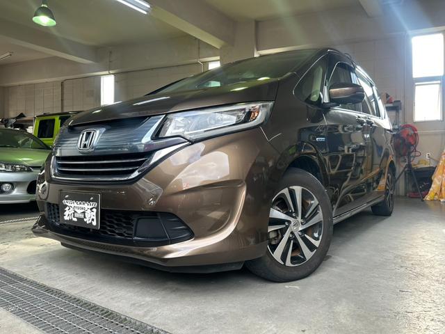 ホンダ フリードハイブリッド