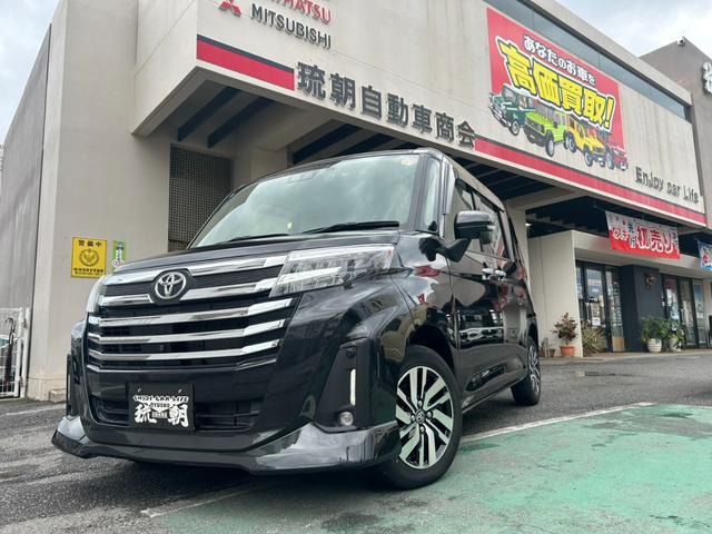 中古車 ルーミー