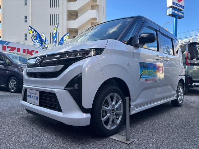 中古車 ムーヴ