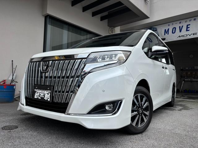 中古車 エスクァイア