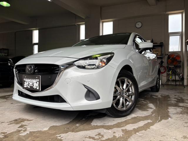 中古車