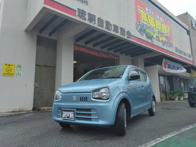 中古車