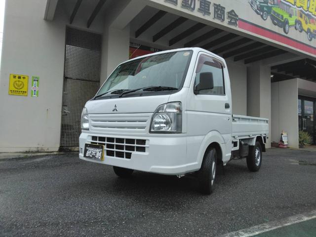 中古車