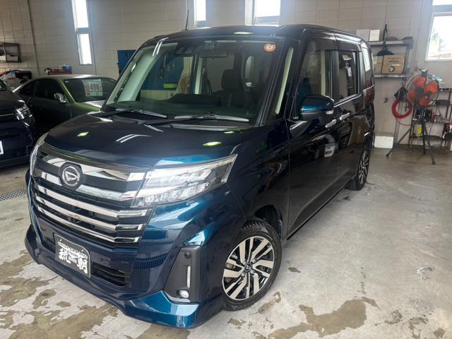中古車