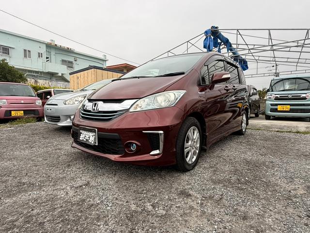 中古車