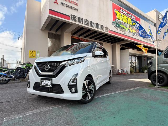 中古車