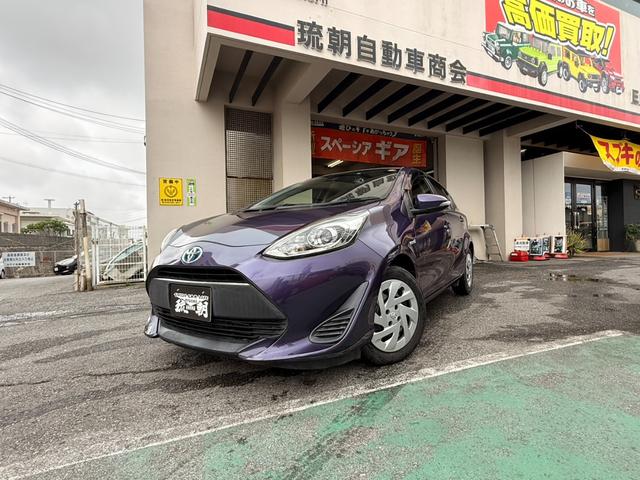 中古車 アクア
