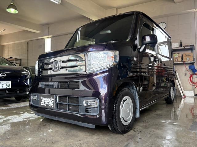 中古車 N-VAN+スタイル