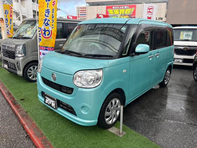 ダイハツ ムーヴキャンバス