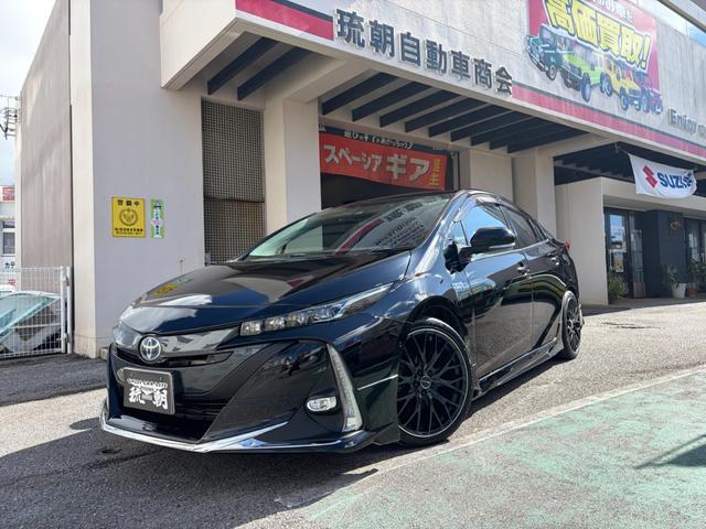 中古車 プリウスPHV