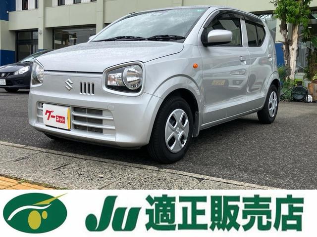 中古車 アルト
