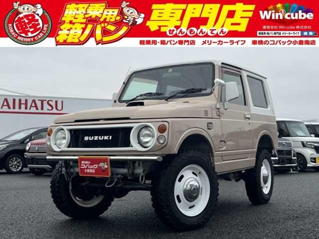 中古車 ジムニー