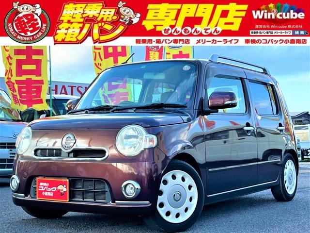 中古車 ミラココア