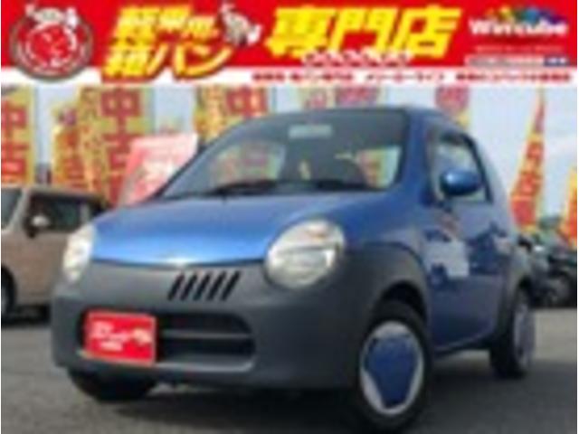 中古車 ツイン