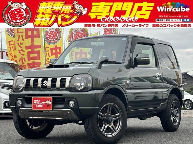 中古車 ジムニー