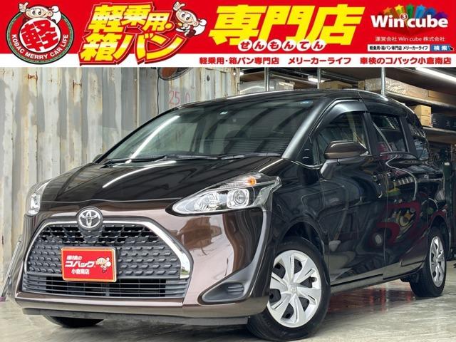 中古車 シエンタ