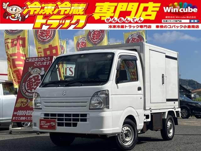 中古車 キャリイトラック