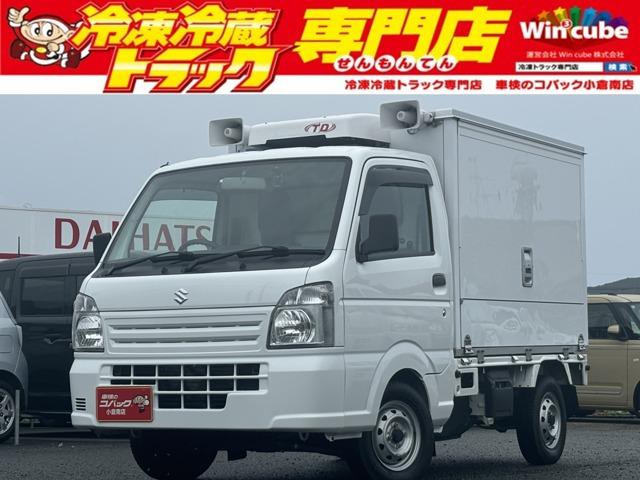 中古車 キャリイトラック