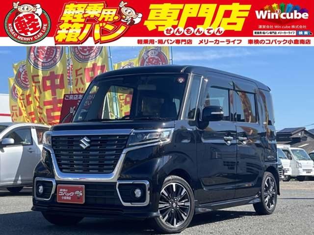 中古車 スペーシアカスタム