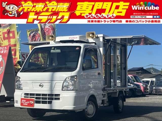 中古車 NT100クリッパートラック