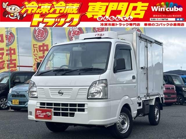 中古車 NT100クリッパートラック