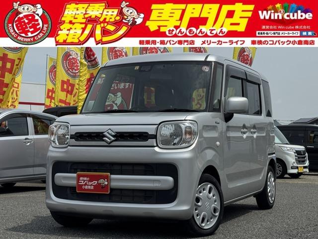 中古車 スペーシア
