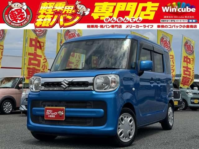 中古車 スペーシア