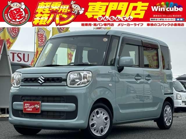 中古車 スペーシア