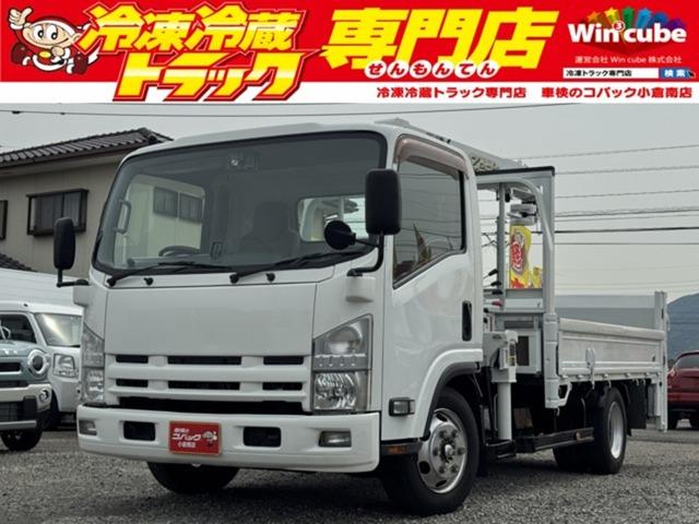 中古車