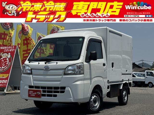 中古車