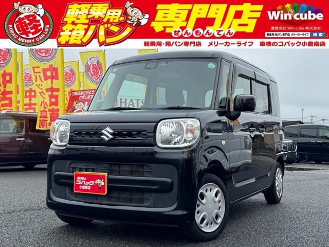 中古車 スペーシア