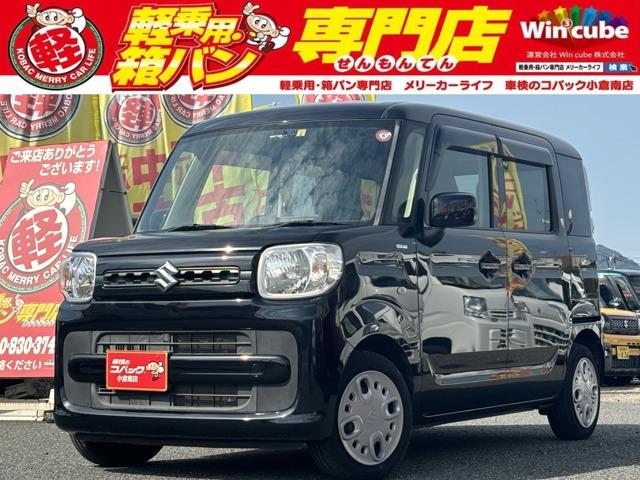 中古車 スペーシア