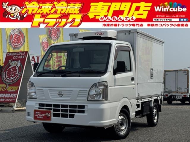 中古車 NT100クリッパートラック